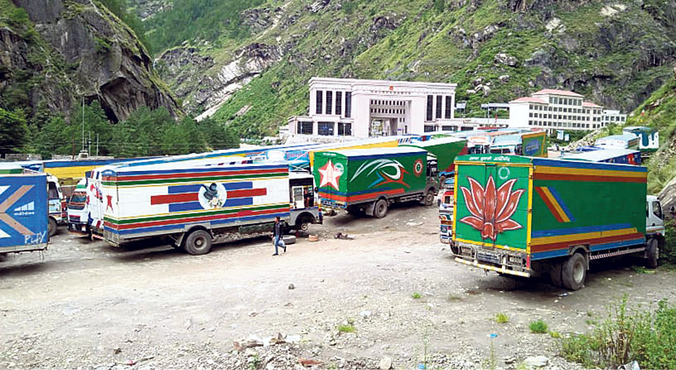 ताताेपानी नाका ठप्प
